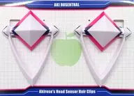 アキ・ローゼンタール アキロゼのヘッドセンサーヘアクリップ 「バーチャルYouTuber ホロライブ アキ・ローゼンタール 誕生日記念2025」