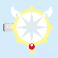 3.夢の鍵 ぬいぐるみヘアクリップ 「カードキャプターさくら」