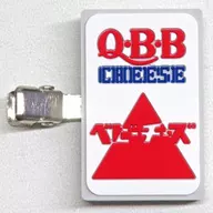 ベビーチーズ(プレーン) 前髪クリップ 「ドキドキくじ×六甲バター Q・B・Bチーズくじ」 D賞