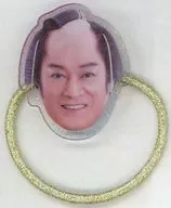 松平健 大きな笑顔のかみ結い(スマイル) 「マツケンサンバ」