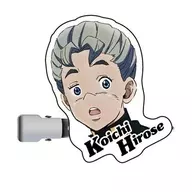 広瀬康一 「コレクションヘアクリップ ジョジョの奇妙な冒険 第4部 ダイヤモンドは砕けない」