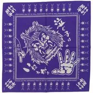 バンダナ(なまはげ/紫) 「水曜どうでしょう祭 UNITE 2013 in 札幌 真駒内セキスイハイム アイスアリーナ＆オープンスタジアム」