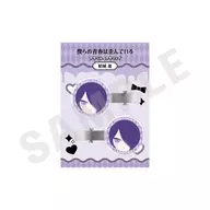 結城連 アクリルヘアクリップ 「僕らの青春は歪んでいる」