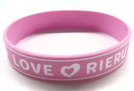 ロゴ シリコンバンド 「バーチャルYouTuber あおぎり高校 我部りえる 1stイベント ラブ リエル」