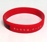 ロゴ ラバーバンド(レッド) 「THE FIRST SLAM DUNK-スラムダンク- 2025 in cinema」 入場者特典