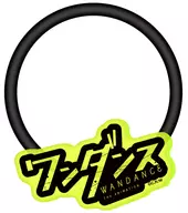 ロゴ 蛍光アクリルヘアゴム 「ワンダンス」