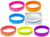 全7種セット Franchouchou in SAGA ARENA リストバンド 「劇場版 ゾンビランドサガ ゆめぎんがパラダイス」 入場者プレゼント第4弾