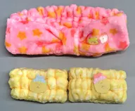 全2種セット フェイシャルコレクション 「一番くじ すみっコぐらし ～すみっコと夜のひとやすみ～」 F賞