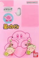 カービィ(すやすや) イヤリングセット 「星のカービィ×しまむら」