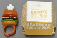 ゴマ茶グマバーガー 「ベアベアバーガーリング」