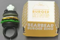 クロクマバーガー 「ベアベアバーガーリング」