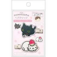 靴下にゃんこ/にゃんにゃんにゃんこ サンエックスタウンテーマ ヘアクリップ 「サンエックスユニバース」