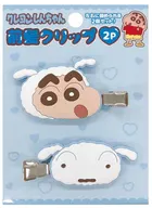 しんのすけ＆シロ(ブルー) 前髪クリップ2P 「クレヨンしんちゃん」