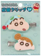 しんのすけ＆ひまわり(ミントグリーン) 前髪クリップ2P 「クレヨンしんちゃん」