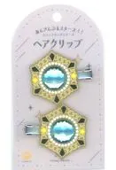 HiMERU スフィアリングシリーズ ヘアクリップ 「あんさんぶるスターズ!! 10周年展示会 Bright me up!!」
