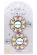 大神晃牙 スフィアリングシリーズ ヘアクリップ 「あんさんぶるスターズ!! 10周年展示会 Bright me up!!」