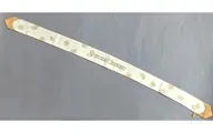 鎮西寿々歌 マルチリボン 「一番くじ FRUITS ZIPPER ねえ?ねえ?ねえ? わたしの一番くじに気付いてる?」 F賞