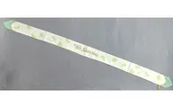 櫻井優衣 マルチリボン 「一番くじ FRUITS ZIPPER ねえ?ねえ?ねえ? わたしの一番くじに気付いてる?」 F賞