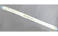 真中まな マルチリボン 「一番くじ FRUITS ZIPPER ねえ?ねえ?ねえ? わたしの一番くじに気付いてる?」 F賞