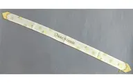 早瀬ノエル マルチリボン 「一番くじ FRUITS ZIPPER ねえ?ねえ?ねえ? わたしの一番くじに気付いてる?」 F賞