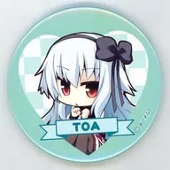 Naumi Usaa (Mini Personagem) 75 mm Can Emblema "Wagamama High Spec"