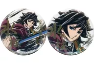 2-Type Set hot stamping 57 mm metal badge E Prize C105 Goods "Demon Slayer Swordsmithy no Sato, Pillar Practice, Mizubashira, Giyu Tomioka Makuma Picture Book Cover Illustration WEBSHOP KUJI" E Prize C