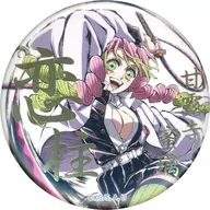 甘露寺蜜璃(引き) 箔押し57mm缶バッジA 「鬼滅の刃 刀鍛冶の里編・柱稽古編 恋柱 甘露寺蜜璃 幕間画集表紙イラストWEBSHOPくじ」 E賞 C105グッズ
