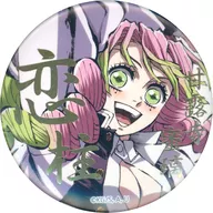 甘露寺蜜璃(UP) 箔押し57mm缶バッジB 「鬼滅の刃 刀鍛冶の里編・柱稽古編 恋柱 甘露寺蜜璃 幕間画集表紙イラストWEBSHOPくじ」 E賞 C105グッズ