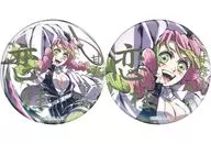 全2種セット 箔押し57mm缶バッジ 「鬼滅の刃 刀鍛冶の里編・柱稽古編 恋柱 甘露寺蜜璃 幕間画集表紙イラストWEBSHOPくじ」 E賞 C105グッズ