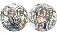 全2種セット 箔押し57mm缶バッジ 「鬼滅の刃 刀鍛冶の里編・柱稽古編 風柱 不死川実弥 幕間画集表紙イラストWEBSHOPくじ」 E賞 C105グッズ