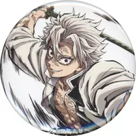 不死川実弥(引き) 44mm缶バッジB 「鬼滅の刃 刀鍛冶の里編・柱稽古編 風柱 不死川実弥 幕間画集表紙イラストWEBSHOPくじ」 F賞 C105グッズ