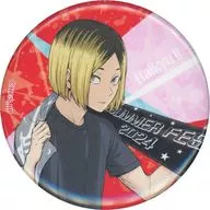 孤爪研磨TaF Ver.徽章