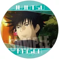 Megumi Fushiguro Memories metal badge' Jujutsu Kaisen'