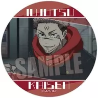 Ryomensukuna Memories metal badge' Jujutsu Kaisen'