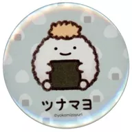 Tuna-mayo "All-you-can-eat seaweed rice ball store's trading metal badge"