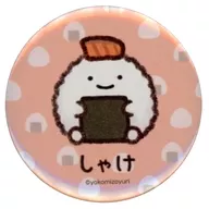 Salmón "Cualquier cosa que sea buena, algas y bolas de arroz, comercio metal badge"