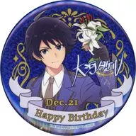 [単品] 大河タケル ホログラム缶バッジ 「アイドルマスター SideM バースデー記念グッズ(2024ver.)」