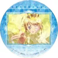 Bezato 唯世 "Shugo Chara! Hologram metal badge (65 mm) 01. Official Illustration"