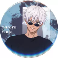 Satoru Gojo 75 mm metal badge "Jujutsu Kaisen in SWEETS PARADISE 2nd installment"