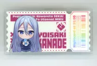 "The Movie Version プロジェクトセカイ : Broken Sekai and Can't Sing, Miku x Lawson Acril Emblema B"