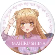 Mahiru Shiina (ONE PIECE Pink / Bust Up) metal badge "KUJI Rack : The angel next to me made me a bad person - Why don't you date Mahiru? -" J Prize