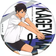 Kageyama Tobio (whole body) Slightly large metal badge "KUJI Rack Haikyu! ~ receive ~" M Prize