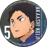 AKAASHI KEIJI (Face Up) Little Big metal badge "KUJI Rack Haikyu! ~ Receive ~" M Prize