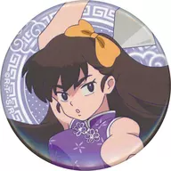 "Ranma 1/2 Collaboration Cafe Neko-Hanten in TOKYO PARADE Trading metal badge" by Ukyo Kuonji-temple