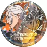 A.坂本太郎