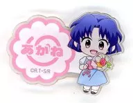 天道茜