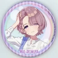 Mao Arimura "Gakuen idol Master x gokurakuyu RAKUSPA Welcome gokurakuyu ～ Kanfuyu no Yu Enchi ～ Trading metal badge"
