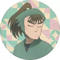 Nagatsugu Nakazaike "Gekihen Nintama Rantaro Doktake Ninjatai Strongest Strategist Character Badge Collection ~ I'm back! Ninjutsu Gakuen no Dan ~"