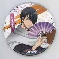 Tatsuya icehouse "Kuroko's BASKETBALL GiGo Collaboration Cafe (2025 / Japanese clothing) Washi styled metal badge ~ Japanese clothing ver. ~"