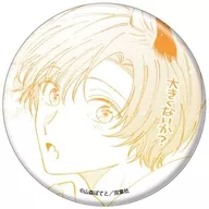 三毛真一(単色A) 「蓮木くんと三毛くん 缶バッジ 01.公式＆描き下ろしイラスト」